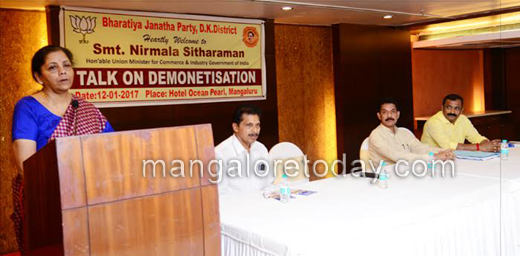 Nirmala 12 jan 2